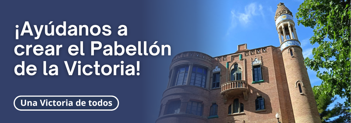 Banner Ayúdanos a crear el Pabellón de la Victoria